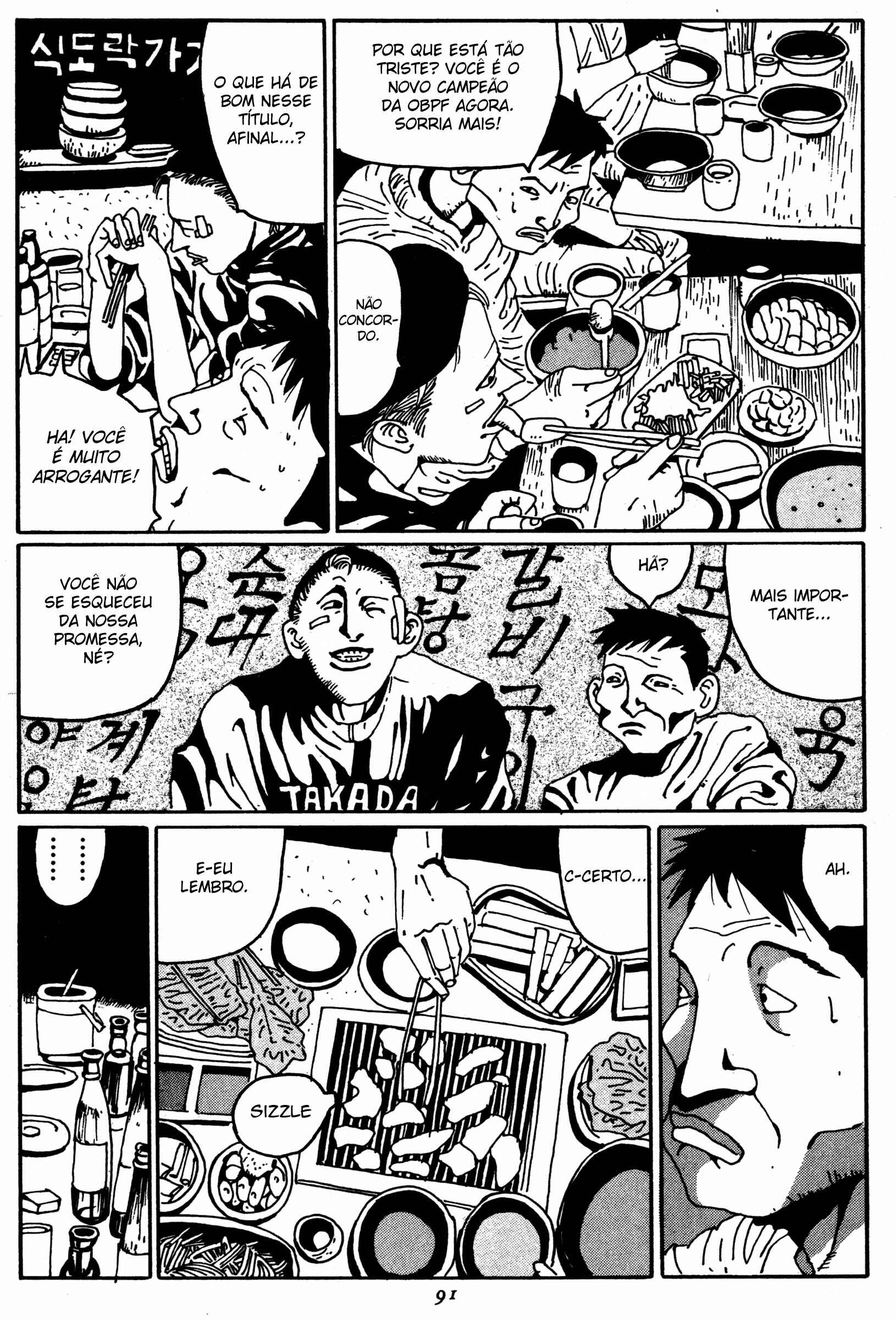 Zero Chapter 5 - Page 5