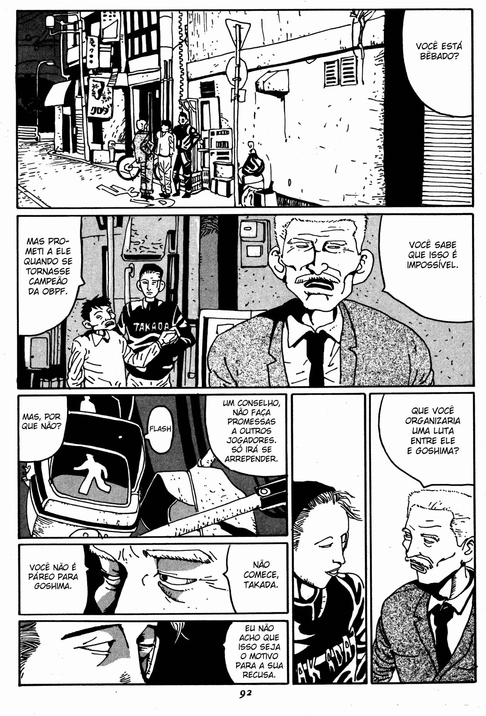 Zero Chapter 5 - Page 6