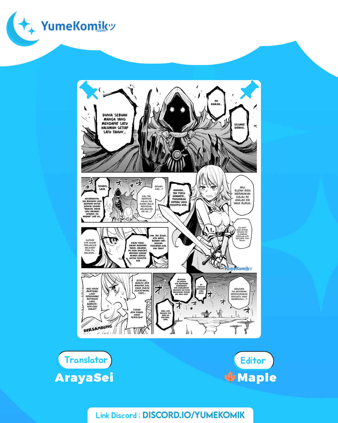 1-nen de 1-page dake Susumu Manga no Sekai Chapter 1 - Page 1