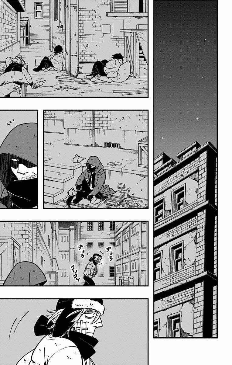 Backstreet Bunch Chapter 2 - Page 13