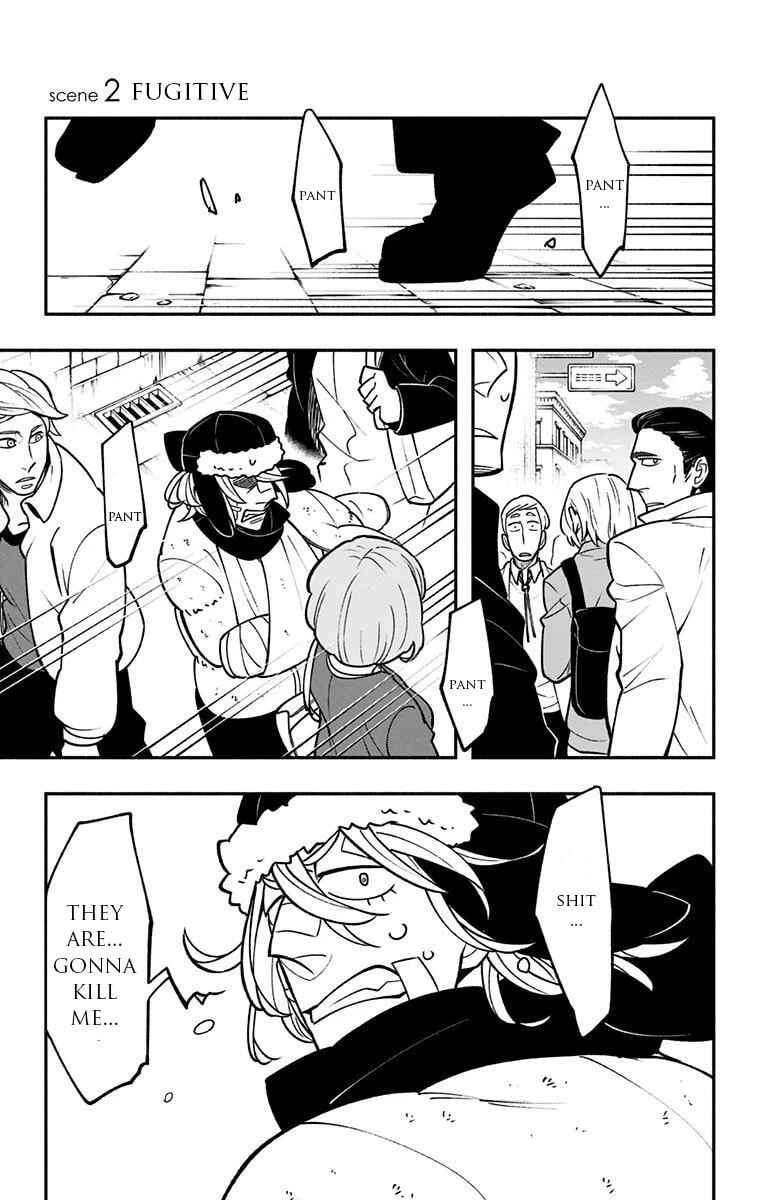 Backstreet Bunch Chapter 2 - Page 14