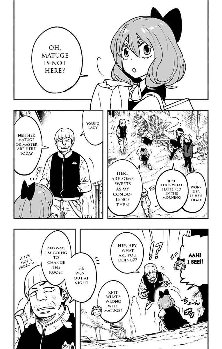 Backstreet Bunch Chapter 2 - Page 18
