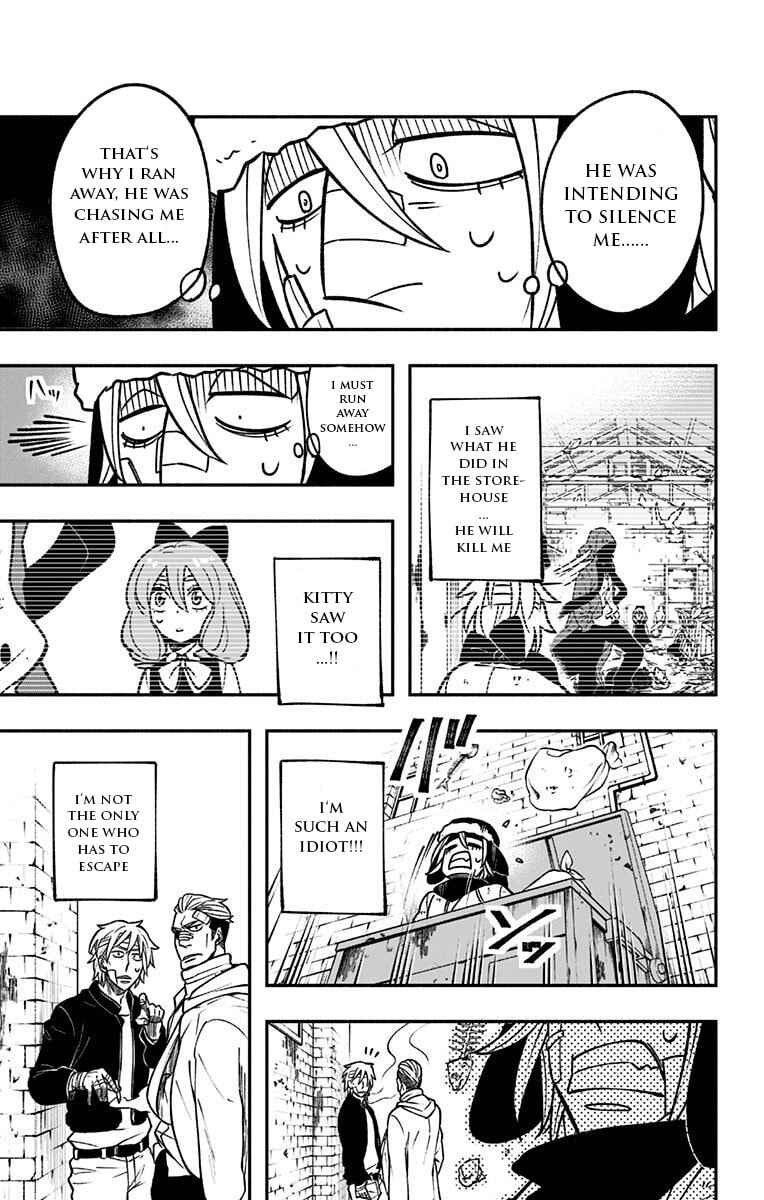 Backstreet Bunch Chapter 2 - Page 20