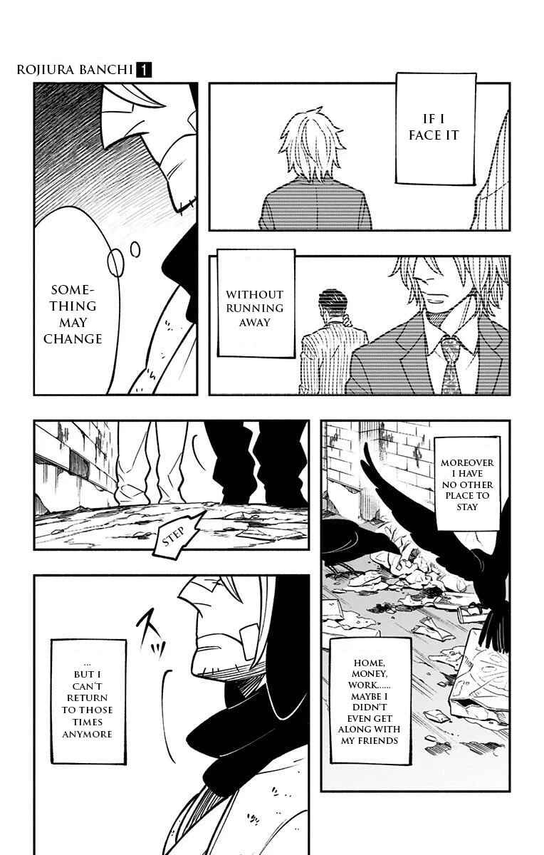 Backstreet Bunch Chapter 2 - Page 22