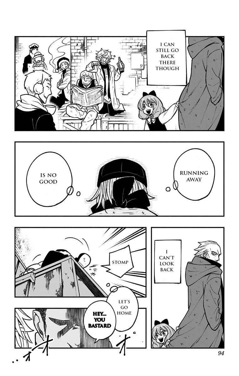 Backstreet Bunch Chapter 2 - Page 23