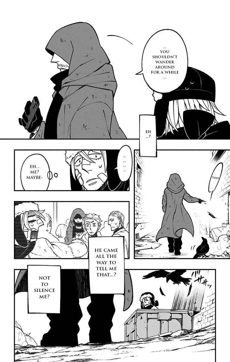 Backstreet Bunch Chapter 2 - Page 27