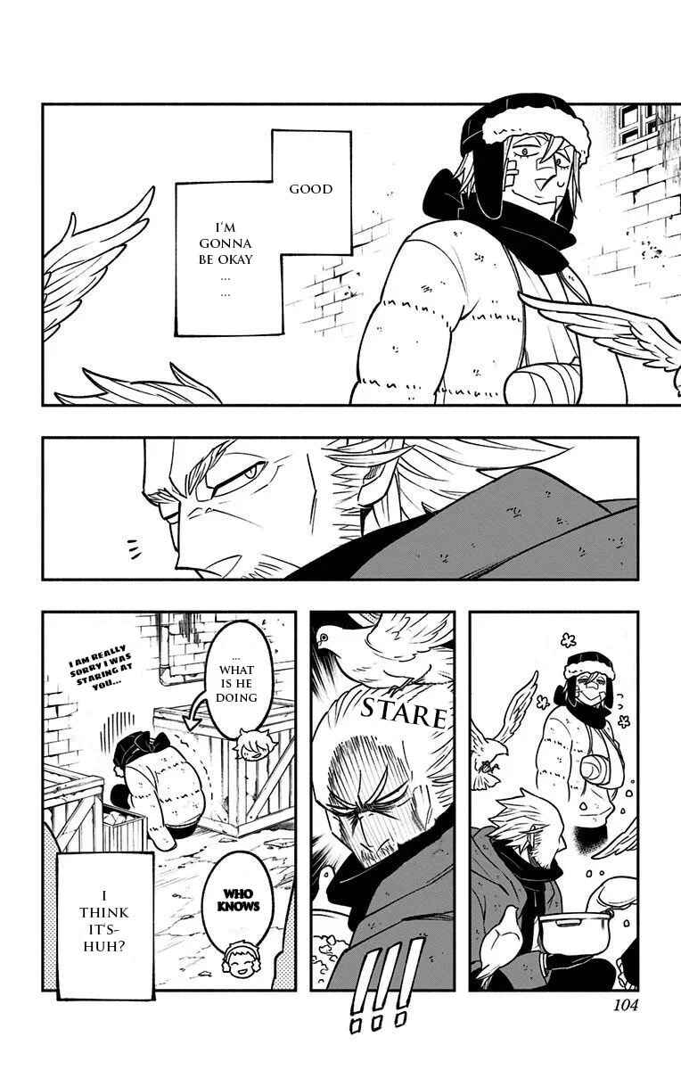 Backstreet Bunch Chapter 2 - Page 33