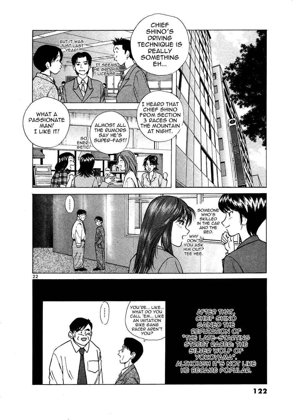 Over Rev! Chapter 74 - Page 23