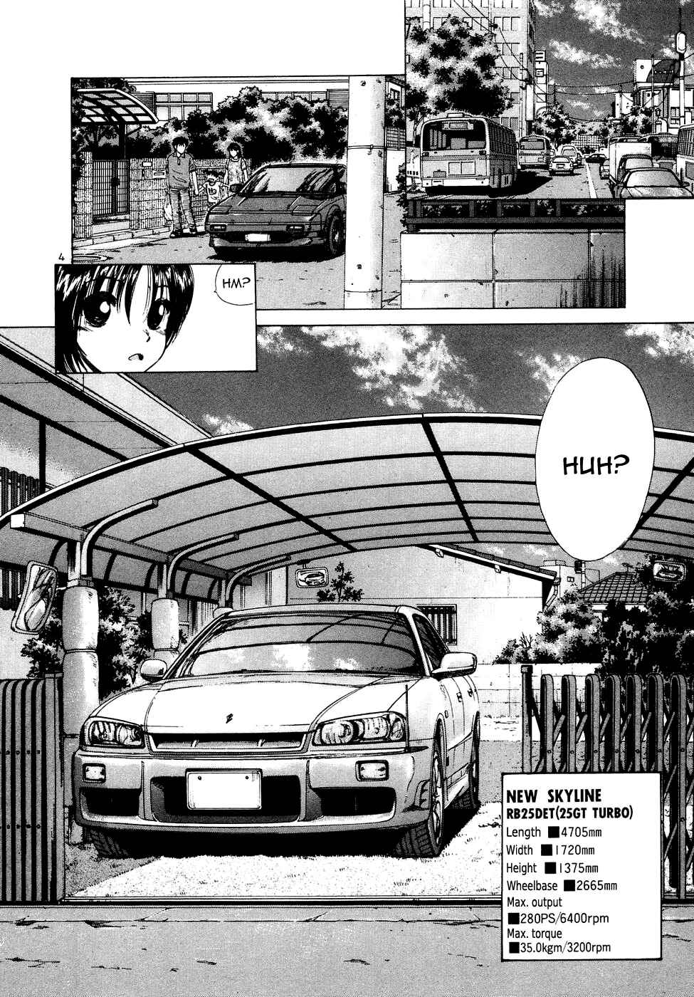 Over Rev! Chapter 74 - Page 5