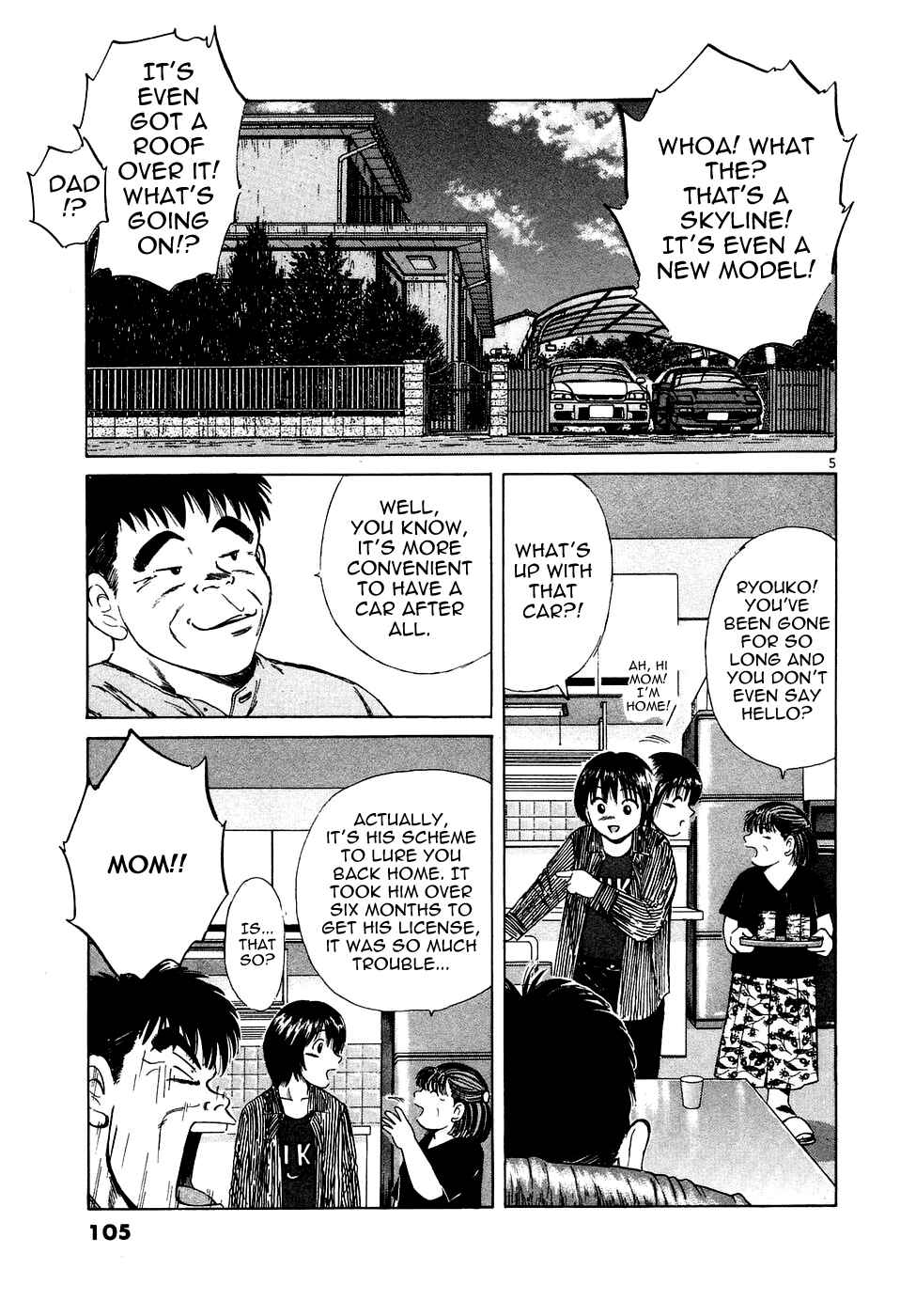 Over Rev! Chapter 74 - Page 6