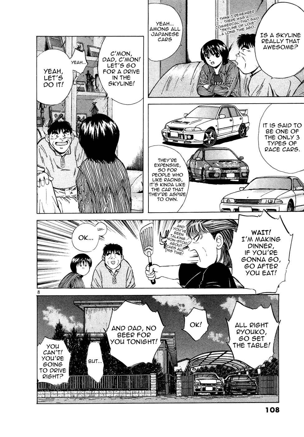 Over Rev! Chapter 74 - Page 9