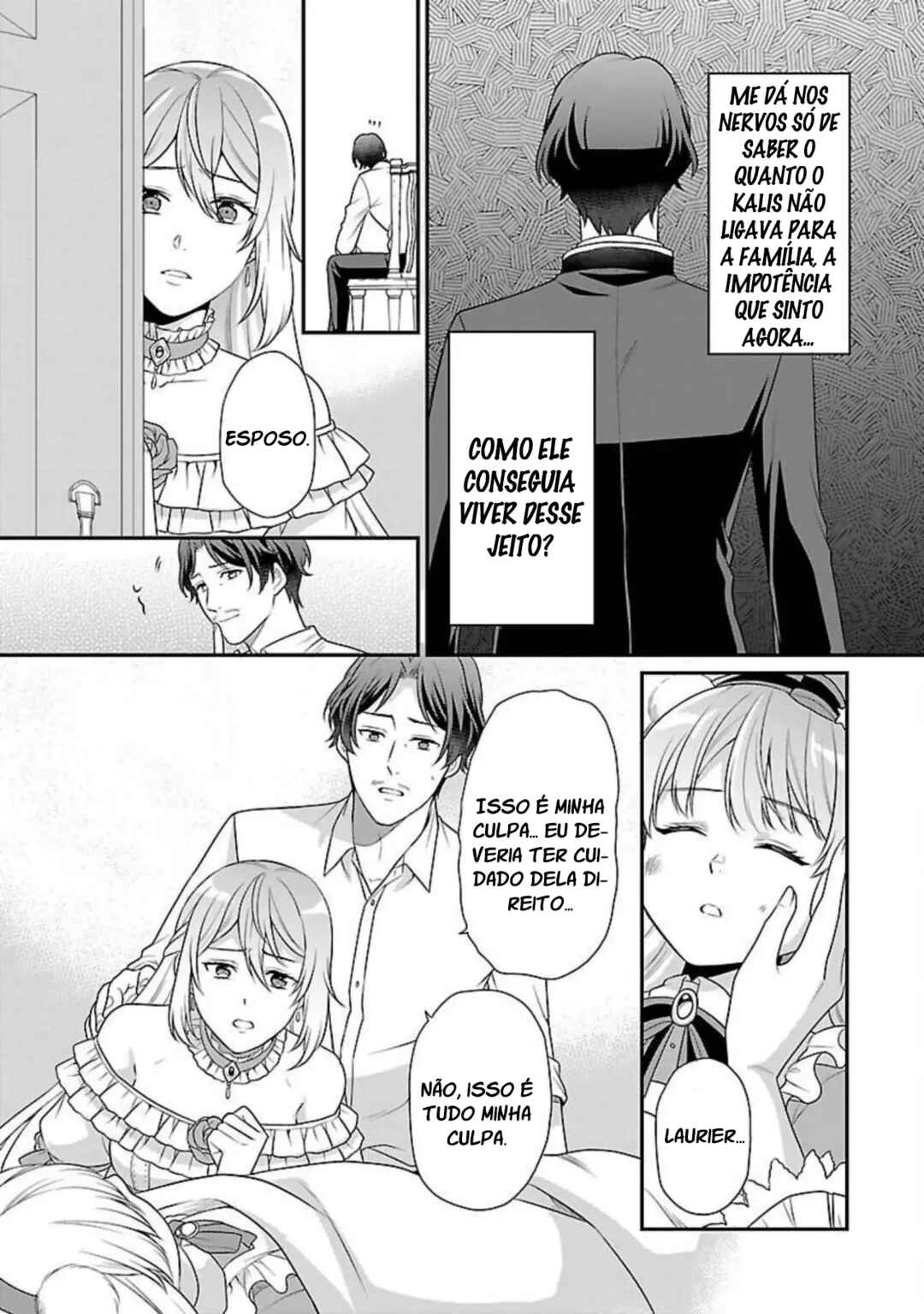 Akuyaku Reijou no Chichioya ni Tensei shitanode, Tsuma to Musume wo Dekiai shimasu Chapter 1 - Page 31