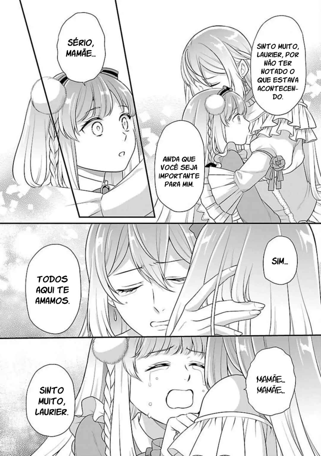 Akuyaku Reijou no Chichioya ni Tensei shitanode, Tsuma to Musume wo Dekiai shimasu Chapter 1 - Page 42