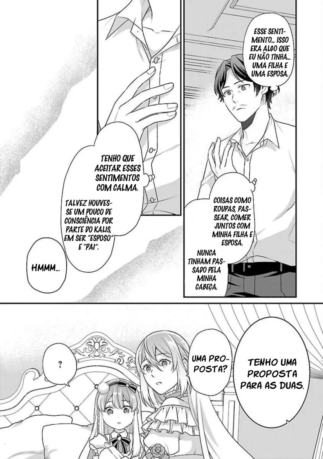 Akuyaku Reijou no Chichioya ni Tensei shitanode, Tsuma to Musume wo Dekiai shimasu Chapter 1 - Page 43