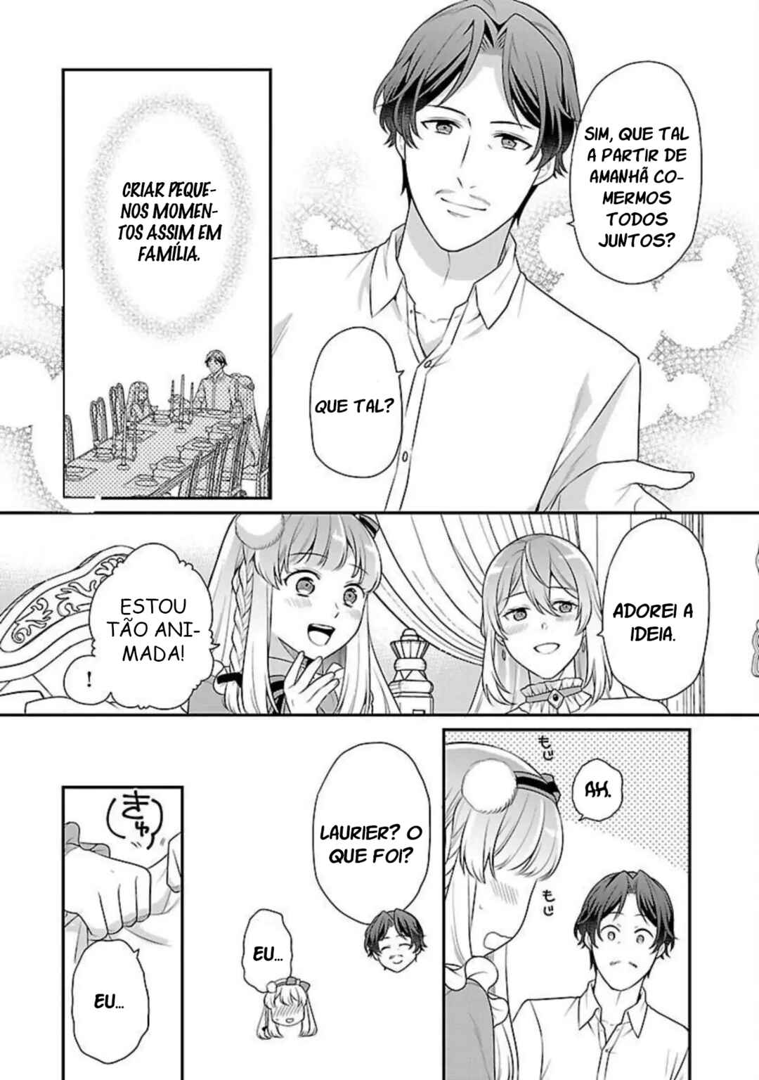 Akuyaku Reijou no Chichioya ni Tensei shitanode, Tsuma to Musume wo Dekiai shimasu Chapter 1 - Page 44