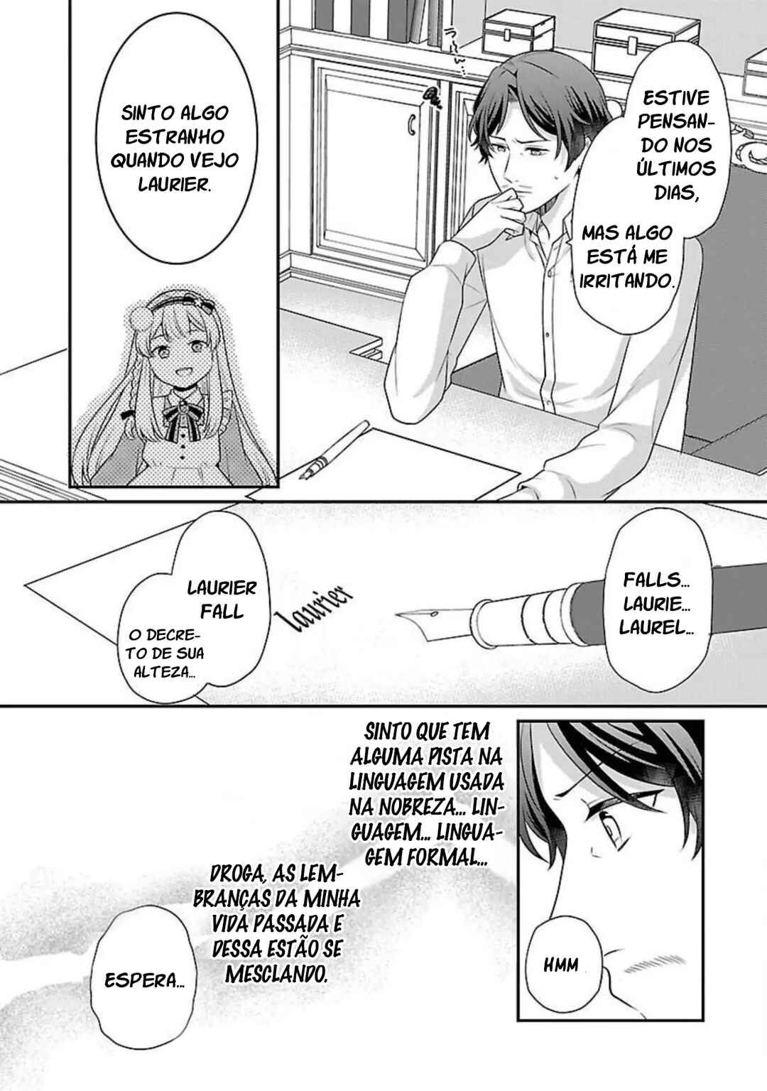 Akuyaku Reijou no Chichioya ni Tensei shitanode, Tsuma to Musume wo Dekiai shimasu Chapter 1 - Page 47