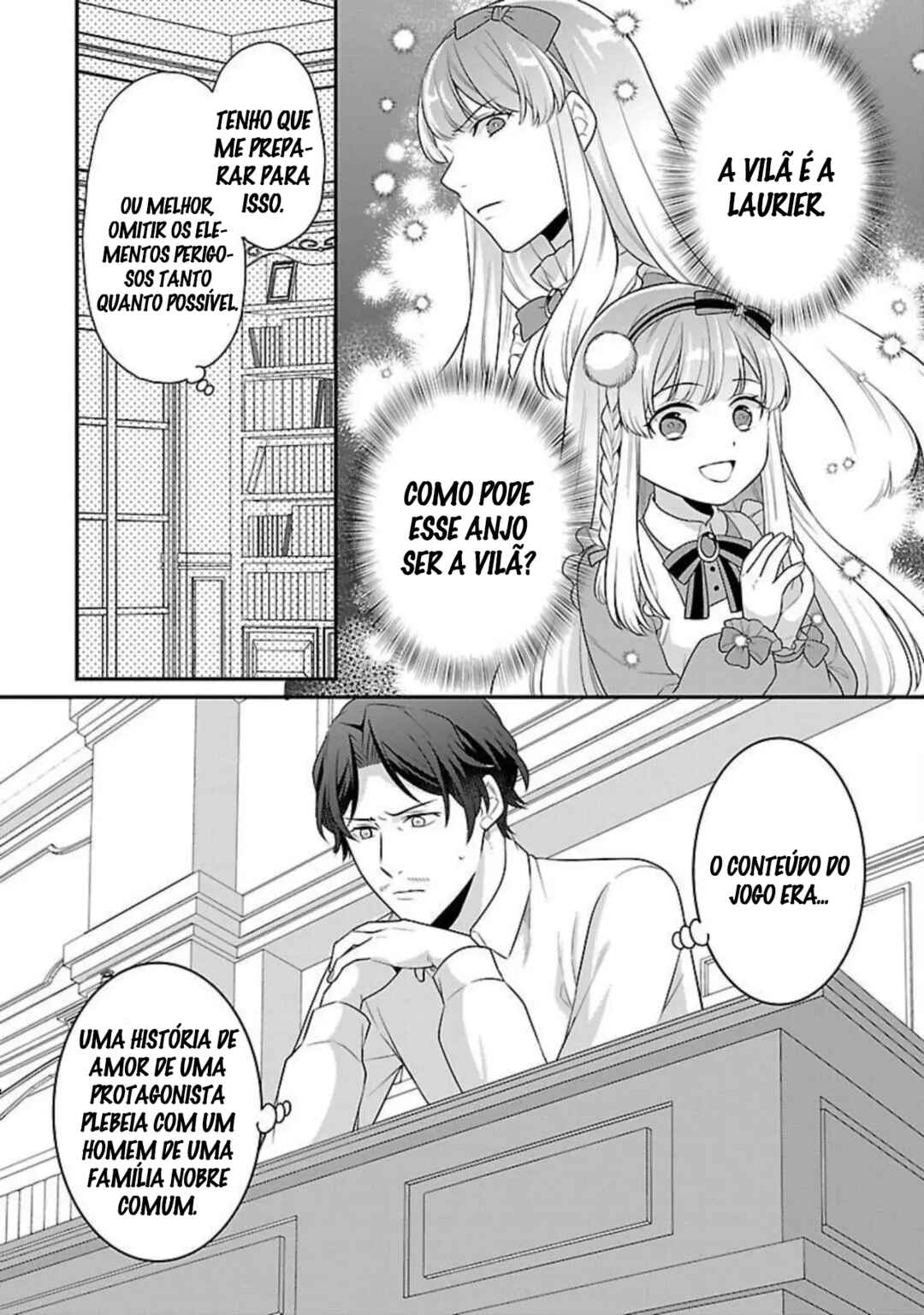 Akuyaku Reijou no Chichioya ni Tensei shitanode, Tsuma to Musume wo Dekiai shimasu Chapter 1 - Page 52
