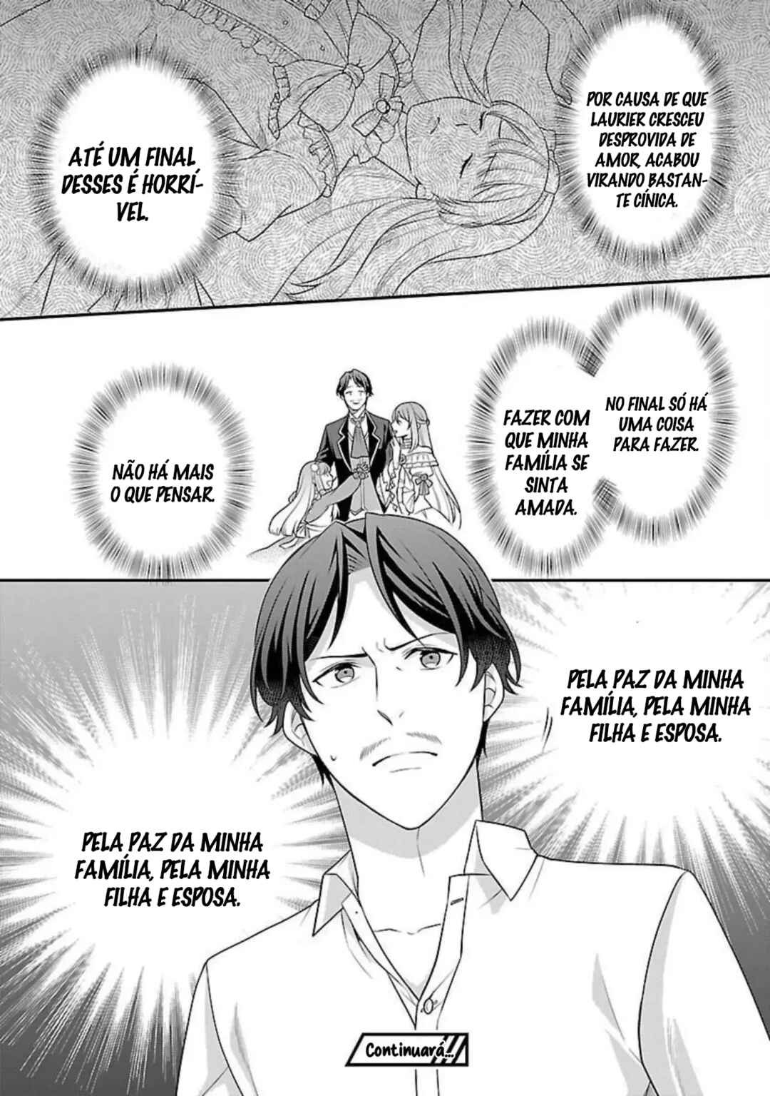Akuyaku Reijou no Chichioya ni Tensei shitanode, Tsuma to Musume wo Dekiai shimasu Chapter 1 - Page 57