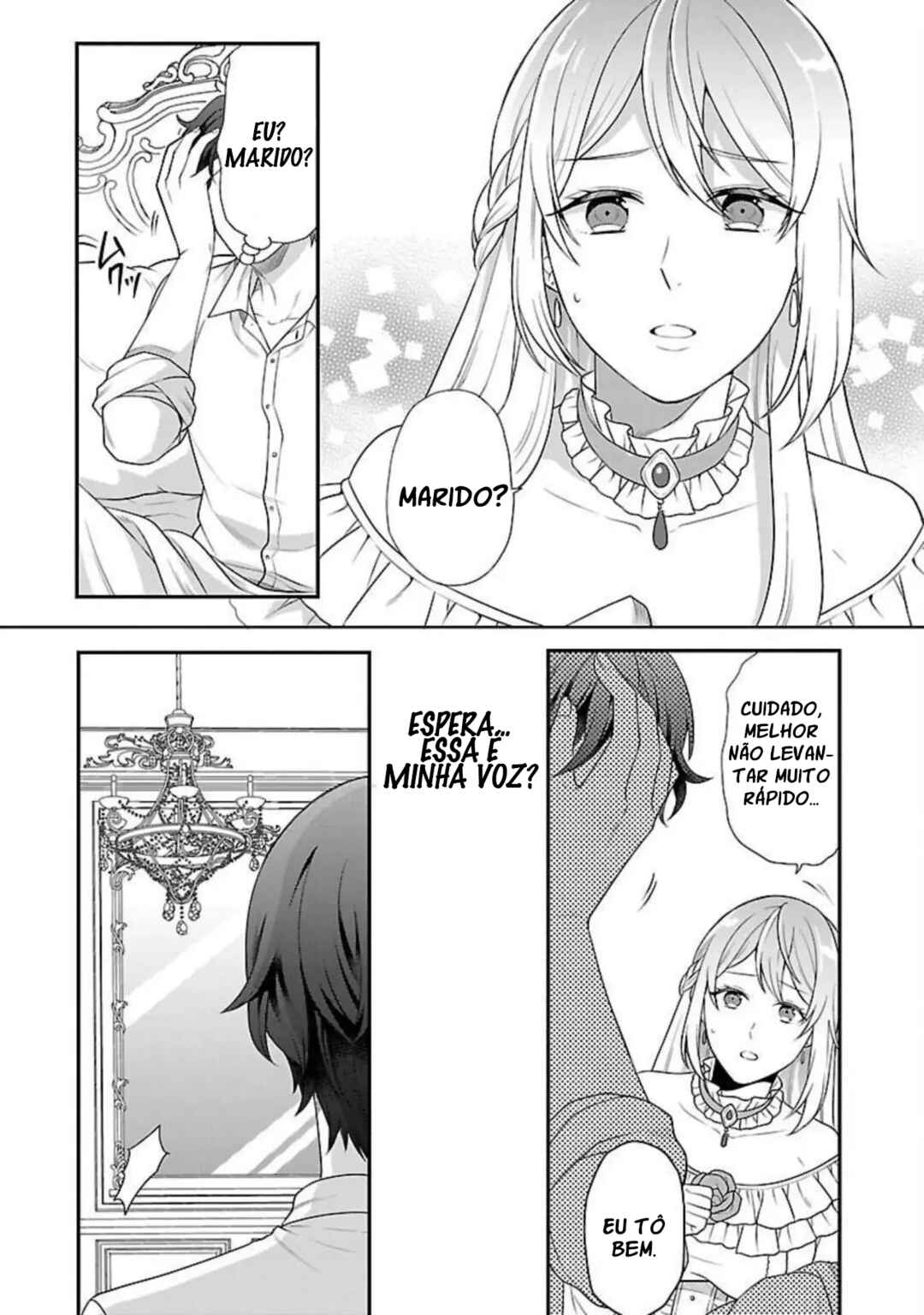 Akuyaku Reijou no Chichioya ni Tensei shitanode, Tsuma to Musume wo Dekiai shimasu Chapter 1 - Page 8