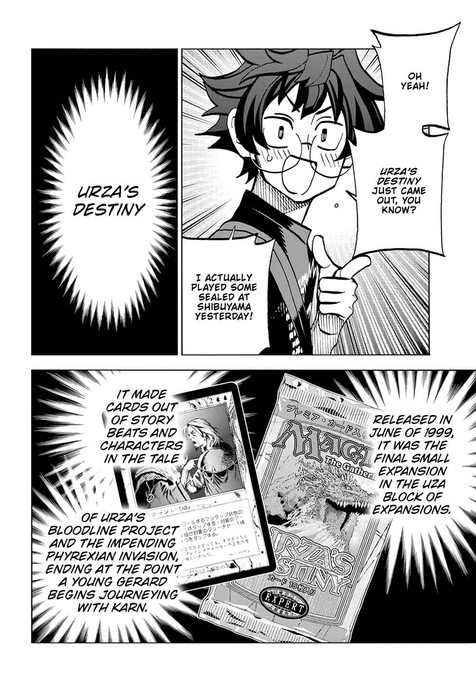 Subete no Jinrui wo Hakai Suru. Sorera wa Saisei Dekinai. Chapter 36 - Page 11