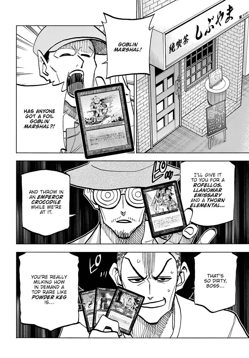 Subete no Jinrui wo Hakai Suru. Sorera wa Saisei Dekinai. Chapter 36 - Page 13