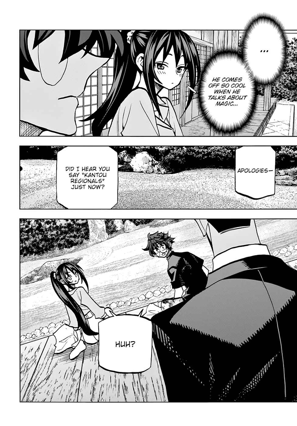 Subete no Jinrui wo Hakai Suru. Sorera wa Saisei Dekinai. Chapter 36 - Page 19