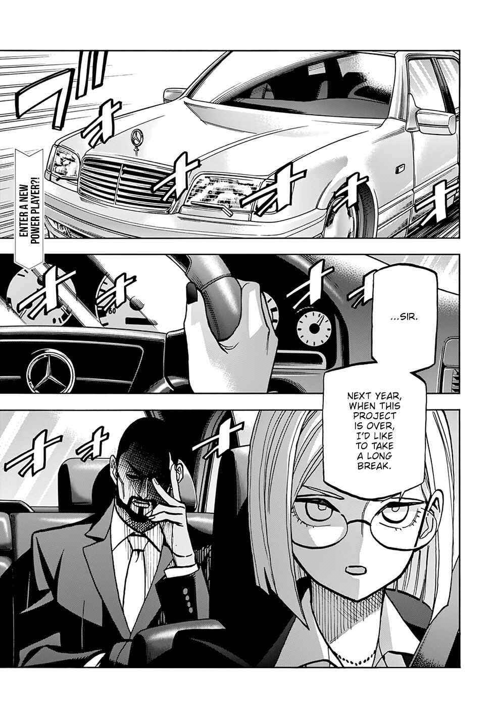 Subete no Jinrui wo Hakai Suru. Sorera wa Saisei Dekinai. Chapter 36 - Page 2