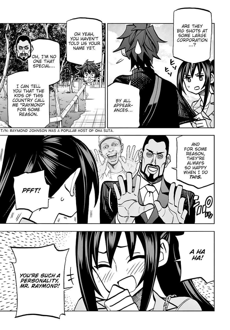 Subete no Jinrui wo Hakai Suru. Sorera wa Saisei Dekinai. Chapter 36 - Page 22