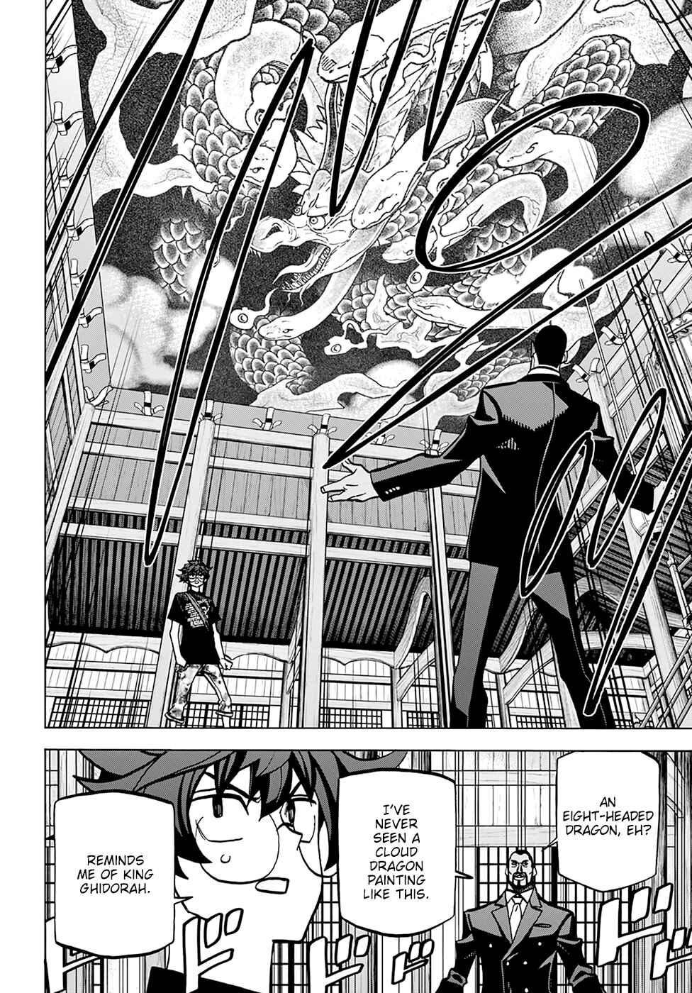 Subete no Jinrui wo Hakai Suru. Sorera wa Saisei Dekinai. Chapter 36 - Page 33