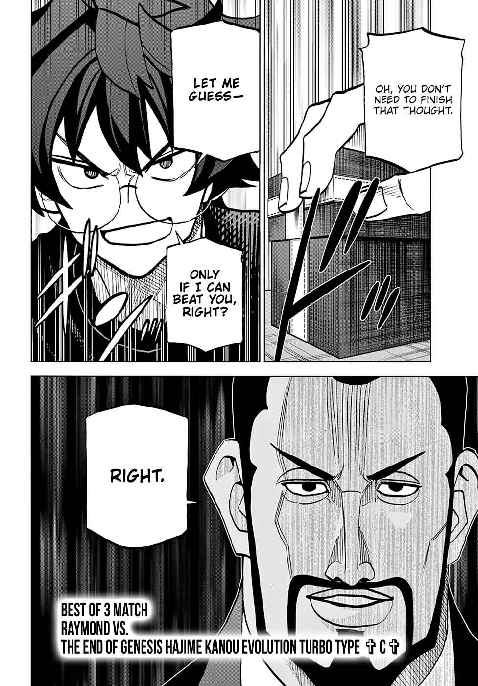 Subete no Jinrui wo Hakai Suru. Sorera wa Saisei Dekinai. Chapter 36 - Page 35