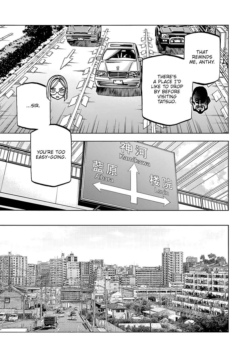 Subete no Jinrui wo Hakai Suru. Sorera wa Saisei Dekinai. Chapter 36 - Page 4