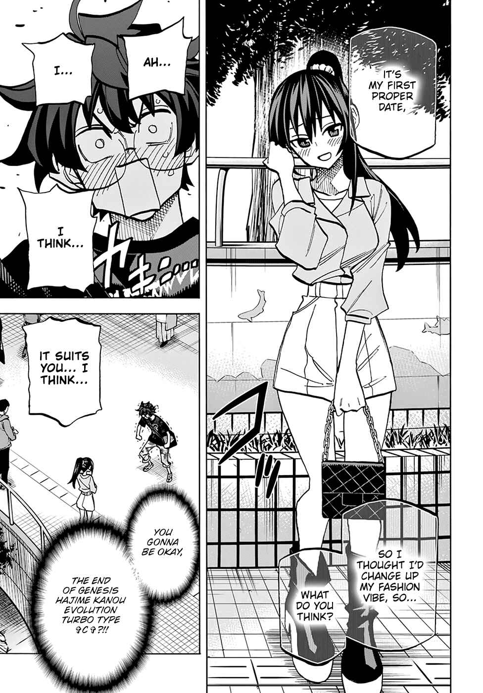 Subete no Jinrui wo Hakai Suru. Sorera wa Saisei Dekinai. Chapter 36 - Page 6