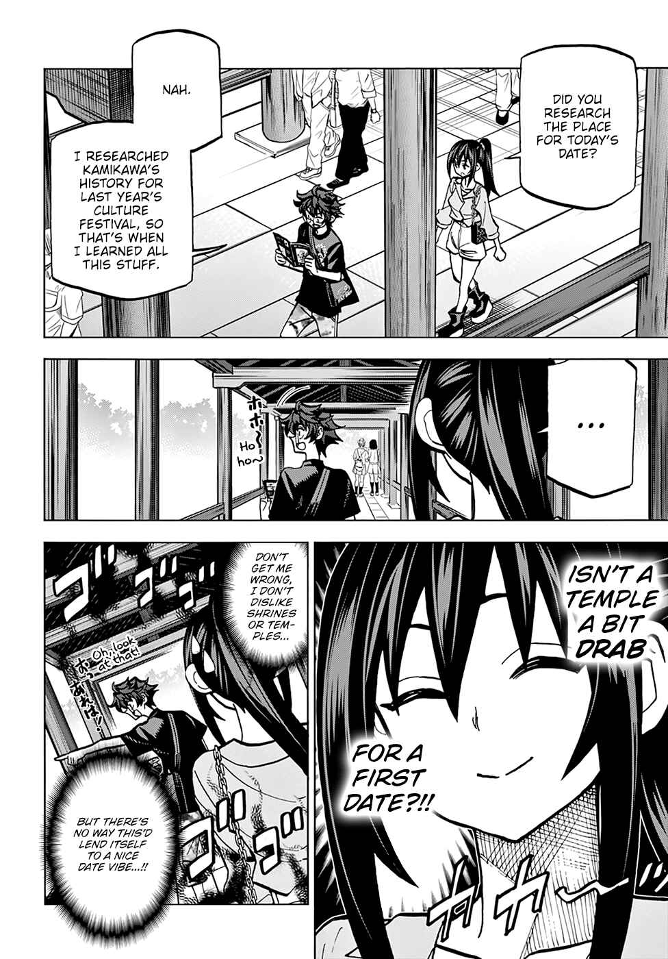 Subete no Jinrui wo Hakai Suru. Sorera wa Saisei Dekinai. Chapter 36 - Page 9