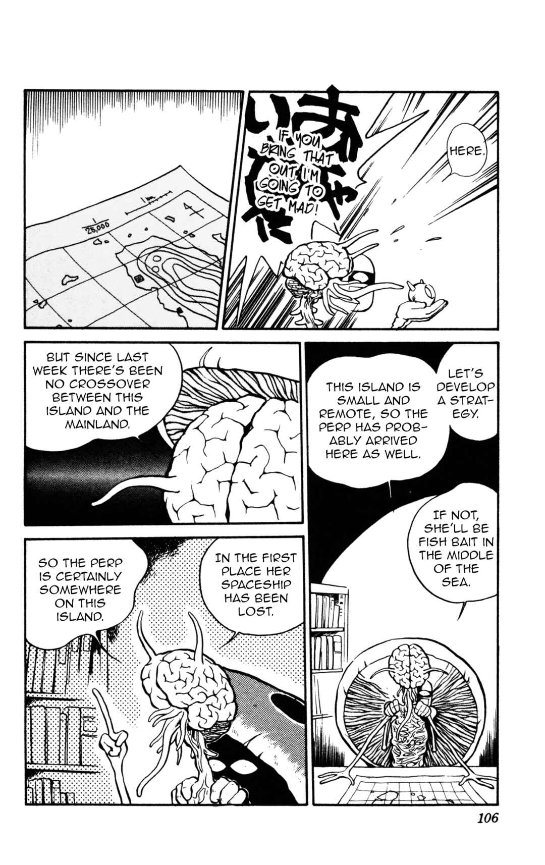 Uchuu Kazoku Carlvinson Original Chapter 7 - Page 10