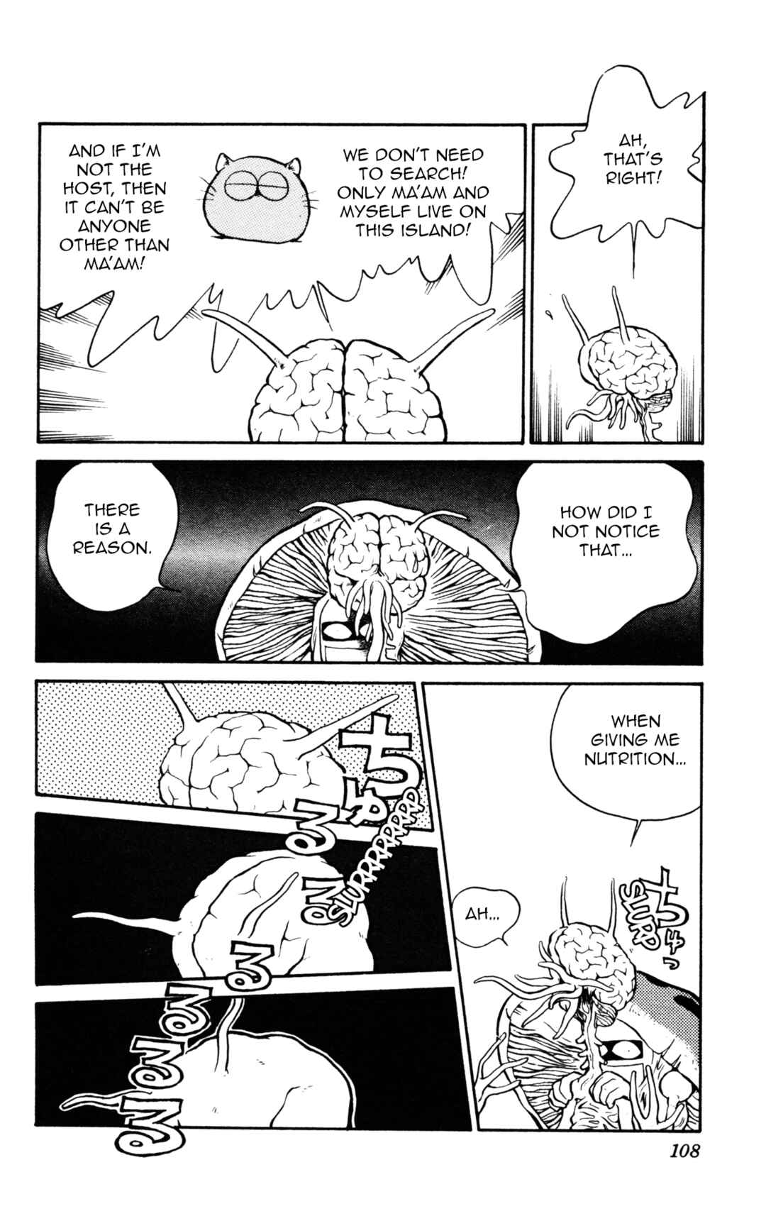 Uchuu Kazoku Carlvinson Original Chapter 7 - Page 12