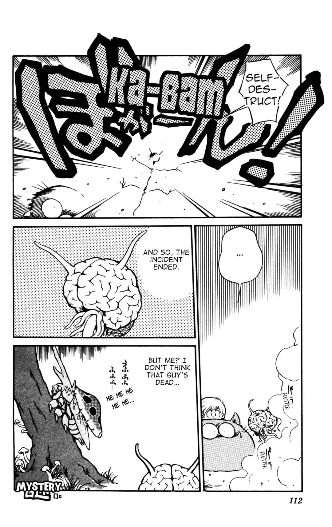 Uchuu Kazoku Carlvinson Original Chapter 7 - Page 16