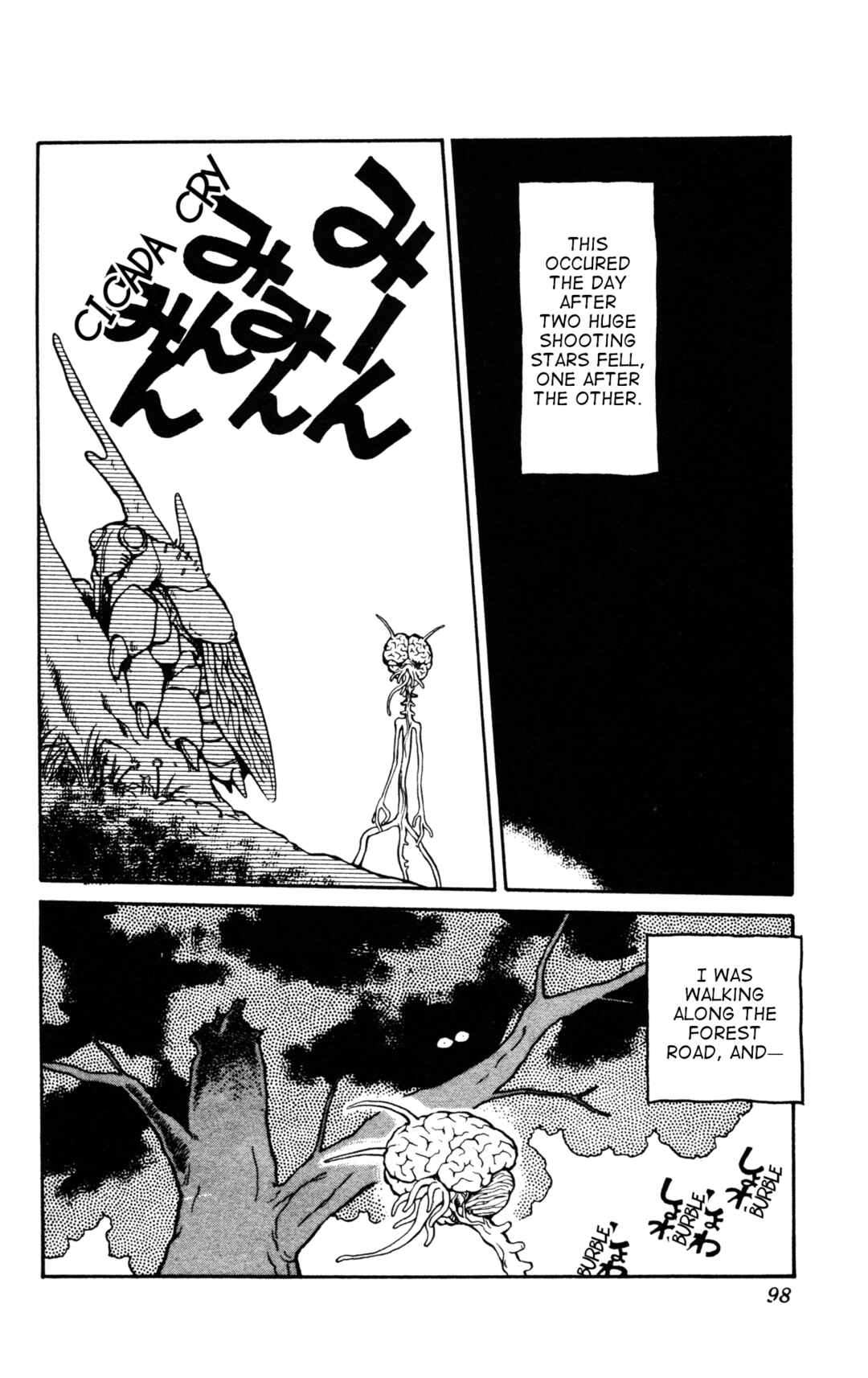 Uchuu Kazoku Carlvinson Original Chapter 7 - Page 2