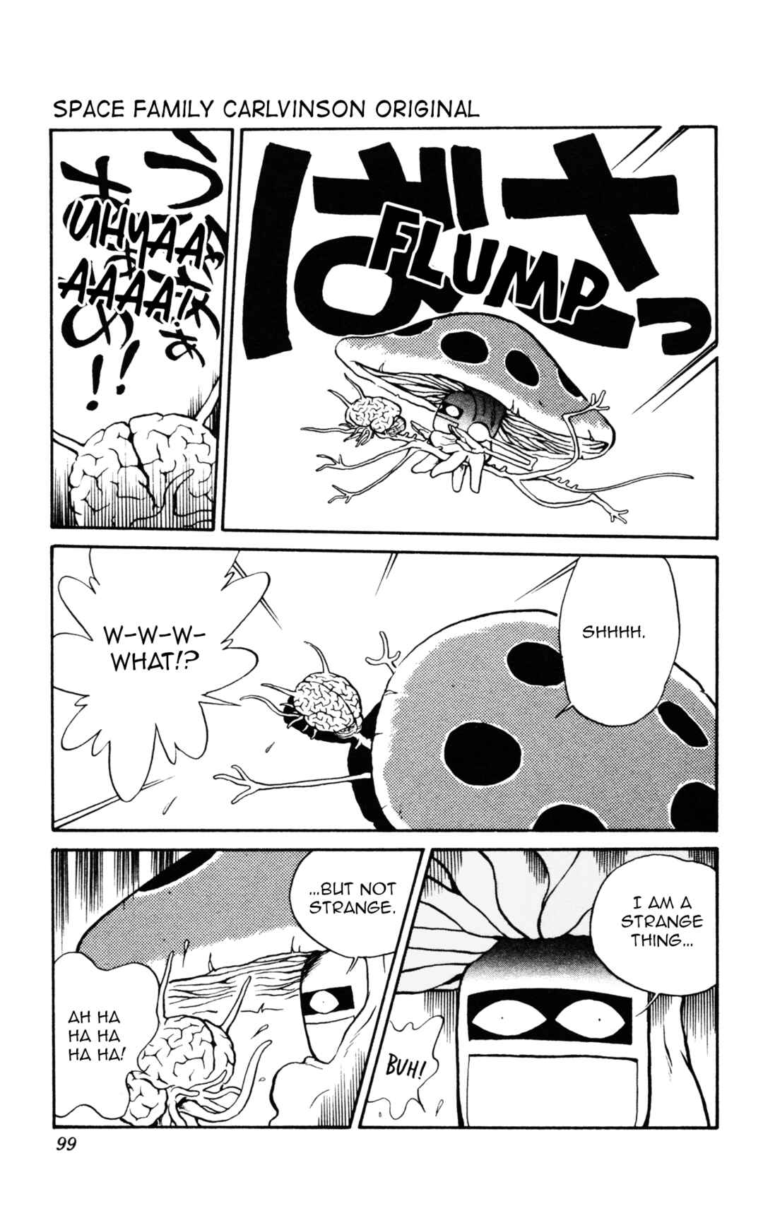 Uchuu Kazoku Carlvinson Original Chapter 7 - Page 3