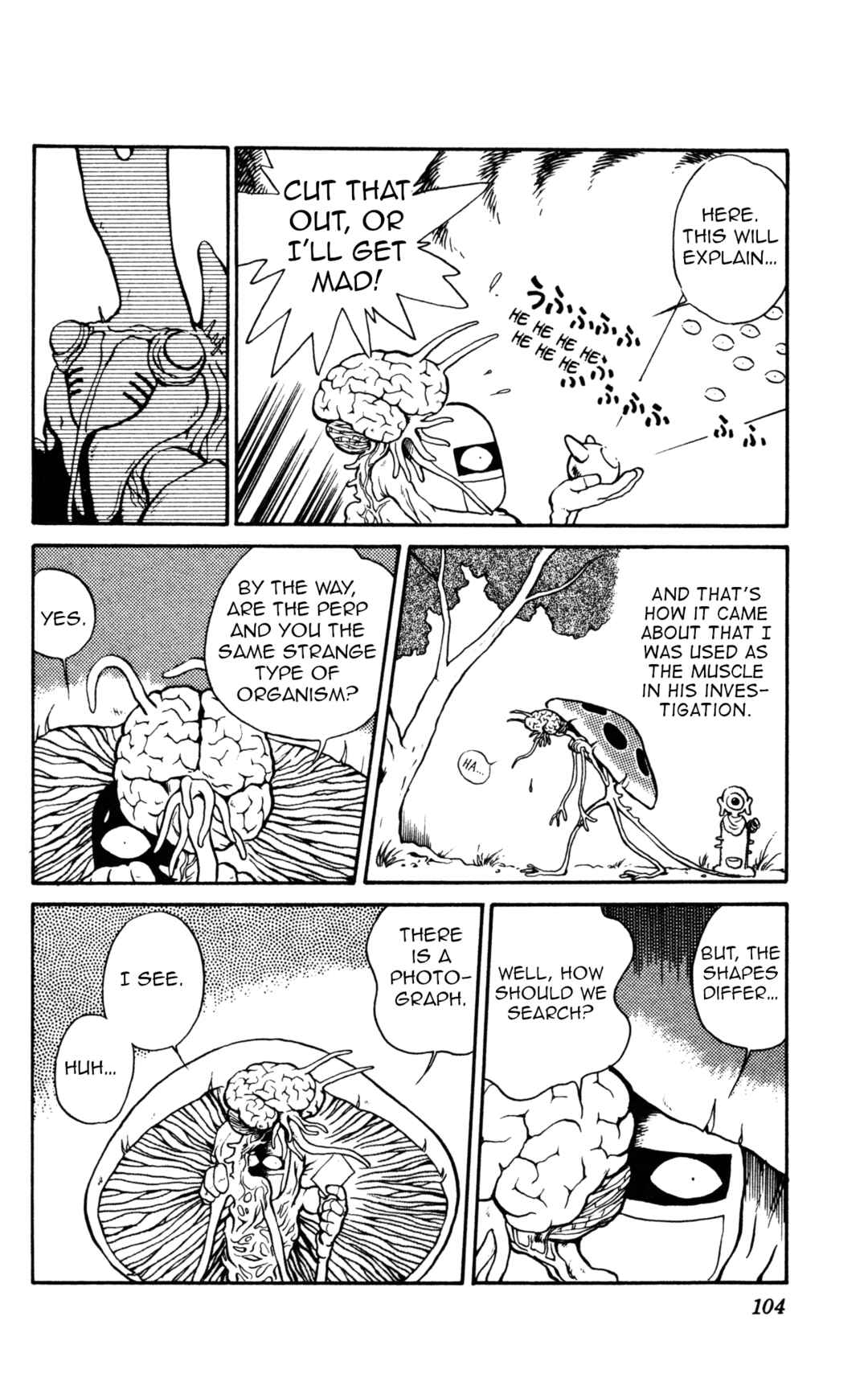 Uchuu Kazoku Carlvinson Original Chapter 7 - Page 8