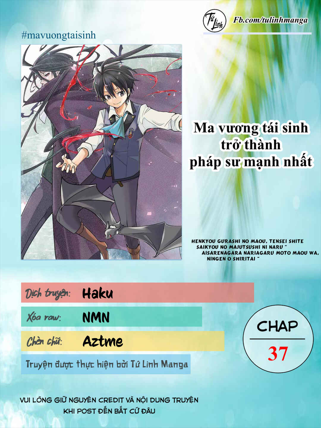 Henkyou-gurashi no Maou, Tensei Shite Saikyou no Majutsushi ni Naru Chapter 37 - Page 2
