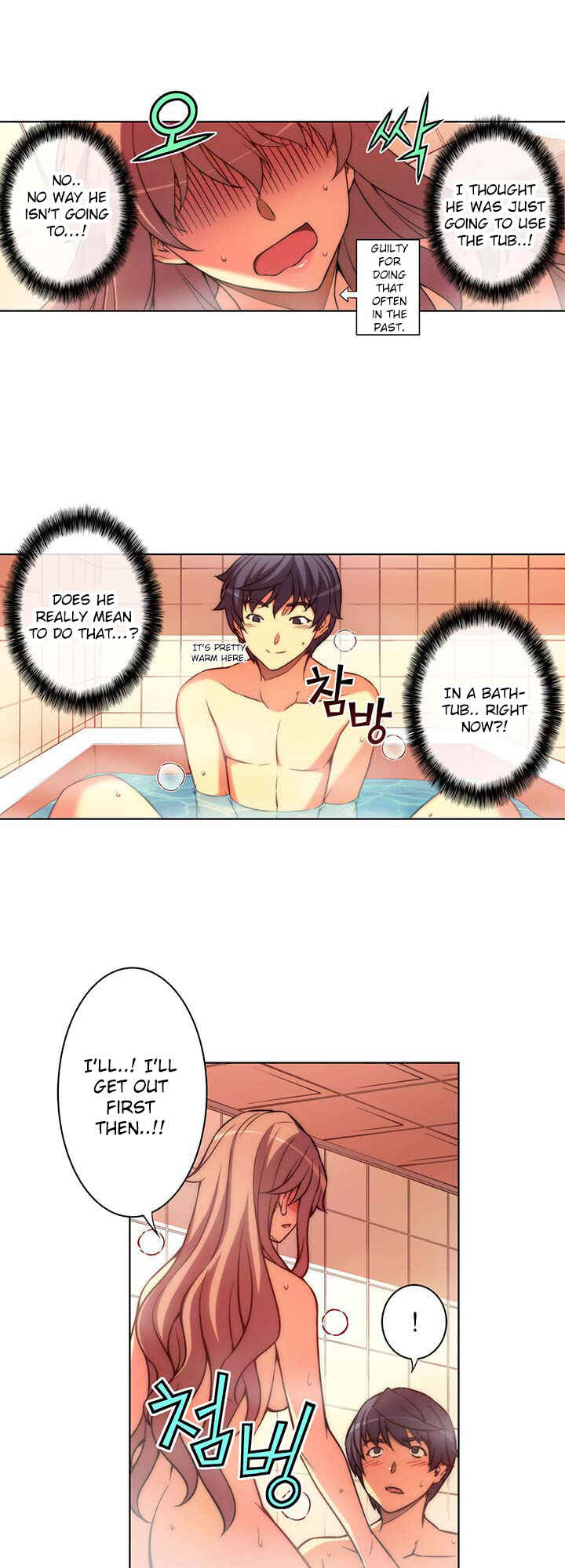 Unbalance Triangle Chapter 33.2 - Page 8