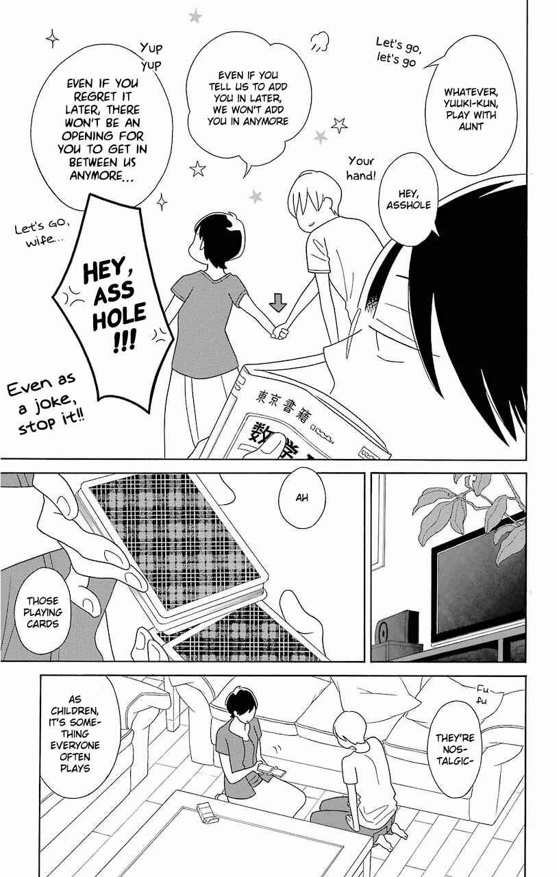Kimi to Boku. Chapter 60 - Page 11