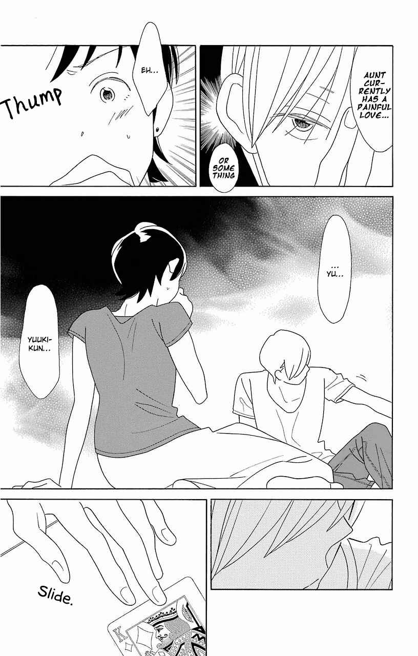 Kimi to Boku. Chapter 60 - Page 13