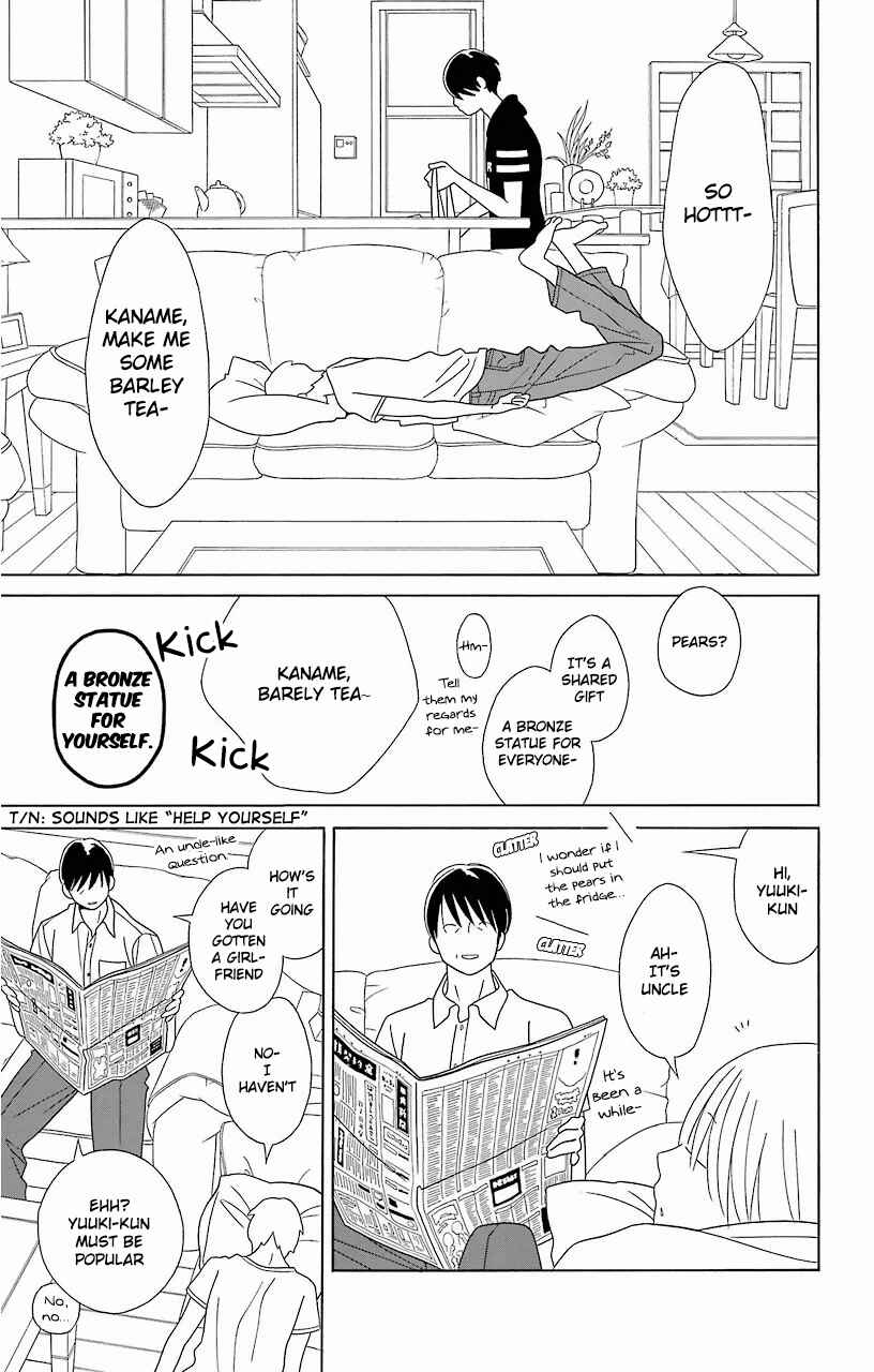Kimi to Boku. Chapter 60 - Page 5