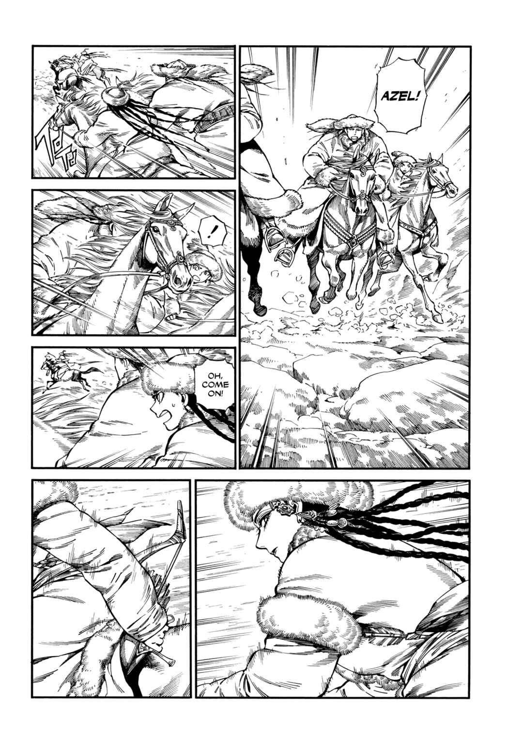 Otoyomegatari Chapter 101 - Page 6