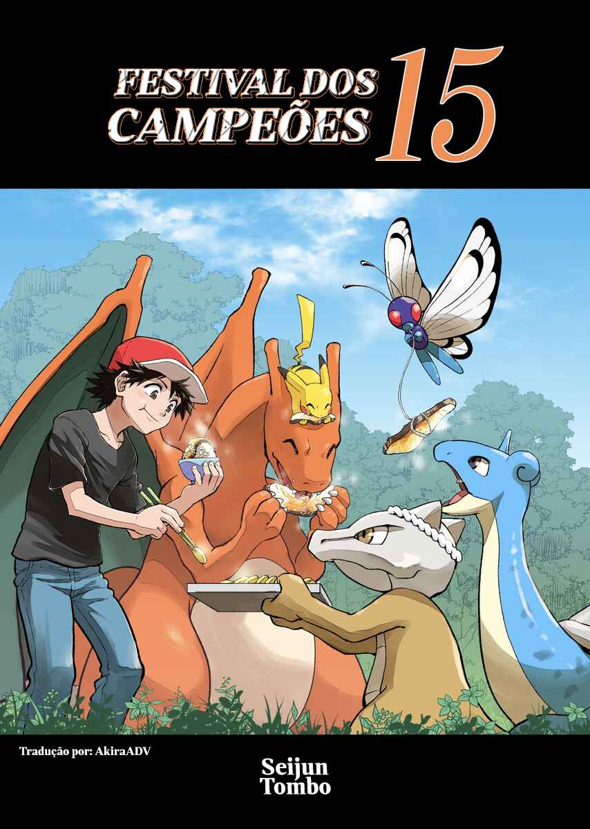 Pokemon: Ouja no Saiten Chapter 15 - Page 1