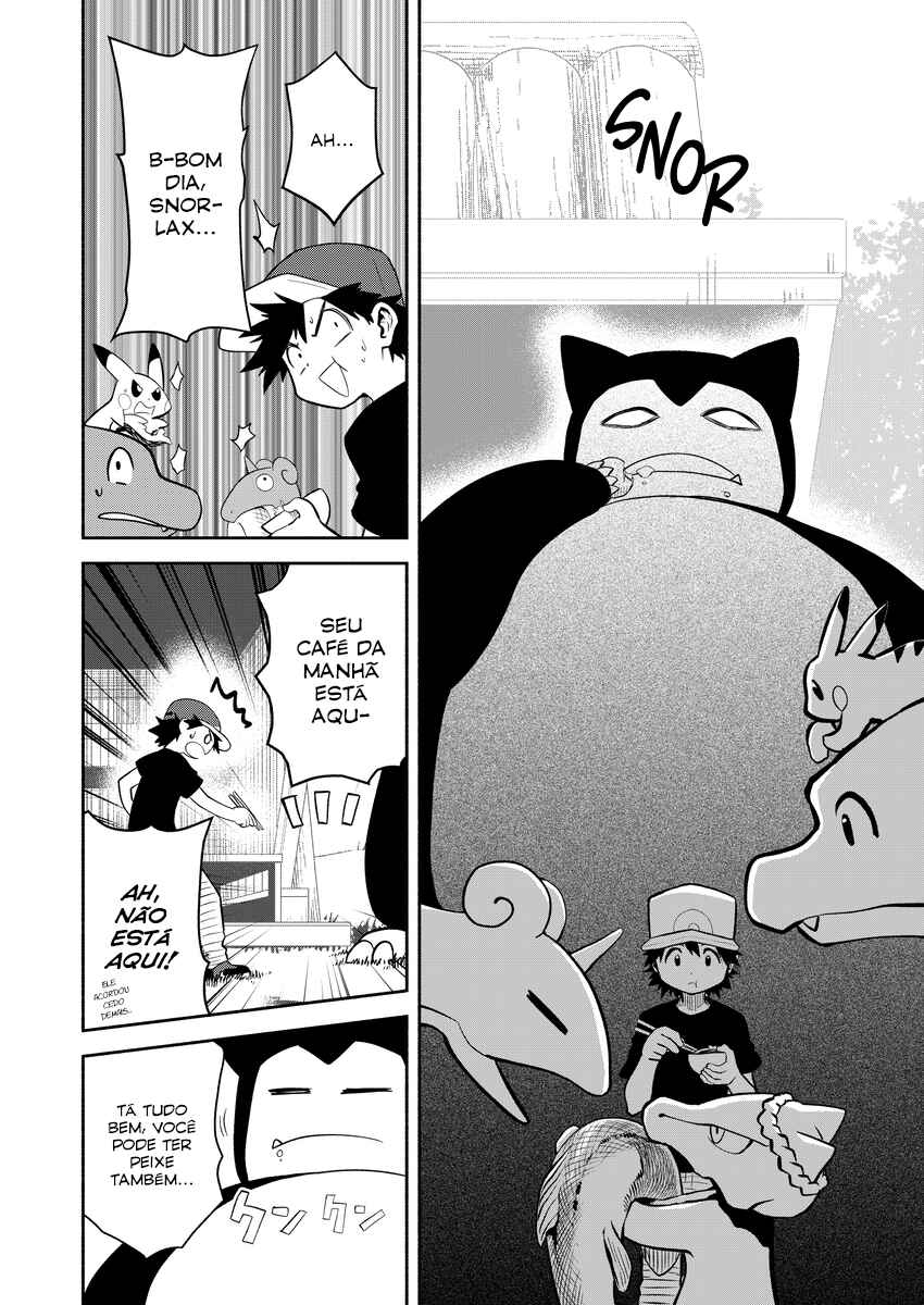 Pokemon: Ouja no Saiten Chapter 15 - Page 15