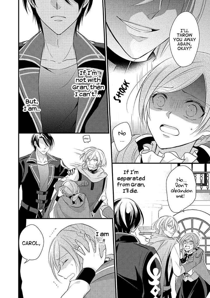 An E-Rank Apothecarist Chapter 8 - Page 10