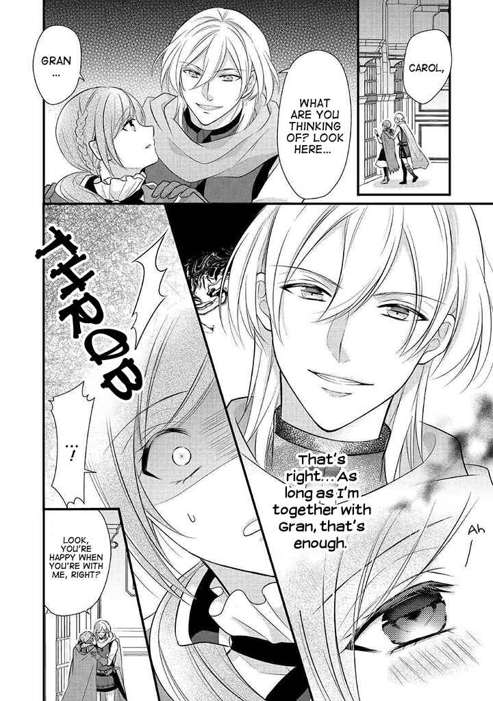 An E-Rank Apothecarist Chapter 8 - Page 2