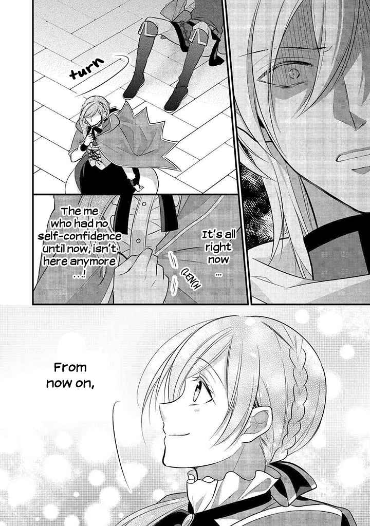An E-Rank Apothecarist Chapter 8 - Page 25